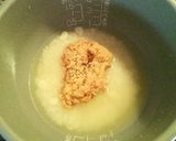 ケンタッキーのチキンで超旨味炊き込み御飯作り方4写真