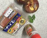 ワインにピッタリ！いちぢく生ハム 5分作り方1写真