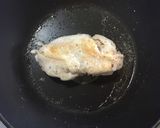 茹で鶏で作る簡単油淋鶏作り方6写真