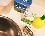 初心者さんでも簡単☆フローズンヨーグルト作り方1写真
