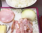 カルディ♡ふわとろ〜簡単オムライス作り方1写真