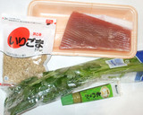 マグロ丼♪簡単マグロ漬け丼ゴマダレ♪作り方1写真