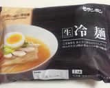 ゴマ油香る♡焼きほぼホタテのせ 韓国冷麺作り方1写真
