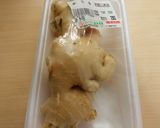 話題入り感謝♡カット生姜の保存法♡冷凍作り方1写真