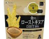 ＼10分！／キヌアを使った簡単☆鶏そば作り方1写真