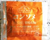 簡単・時短☆冷飯でチーズリゾット☆作り方2写真