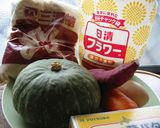 さつま芋、南瓜、人参の野菜クッキー♪作り方1写真