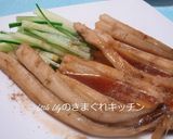 煮あなご作り方4写真