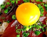 マグロの漬け丼《大葉にんにく醤油》作り方2写真