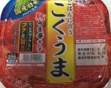 鶏むね キムマヨ作り方5写真