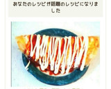 もやしと豚肉の簡単☆とん平焼き♪作り方10写真