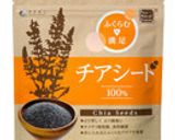 水菜と卵のキヌア＆チアシード中華スープ作り方1写真