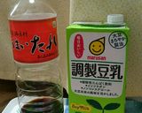 豆乳とツナでまろやか冷うどん♪作り方4写真