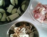 最速!鶏肉となすのトマトソース煮作り方1写真
