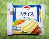 ✿ゴーヤのチーズ煎餅✿作り方9写真