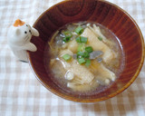 野菜たっぷり♪けんちん汁作り方8写真