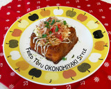 絹揚げ豆腐のお好み焼き風作り方3写真