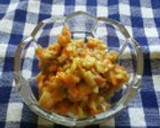 大根と人参のおかか味噌♡　簡単です。作り方6写真