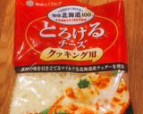 【主菜】ほうれん草と鮭のWチーズグラタン作り方9写真