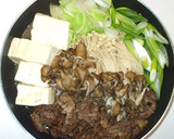 牛肉のすき焼き風煮物♪すきやきの作り方作り方7写真