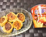 じゃがりこで簡単！いも餅作り方11写真