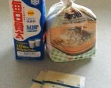 HM不要！材料３つ☆洋風チーズおやき作り方1写真