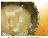 すぐ食べれる☆お麩のお味噌汁作り方8写真