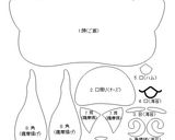 妖怪ウォッチ キャラ弁 ぷにコマ作り方8写真