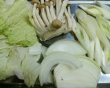 だししょうゆDEすき焼き風うどん☆作り方1写真