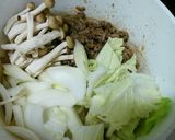 だししょうゆDEすき焼き風うどん☆作り方5写真