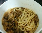 だししょうゆDEすき焼き風うどん☆作り方6写真