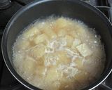 オッサンのコンソメスープに油揚げ作り方2写真