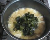 オッサンのコンソメスープに油揚げ作り方3写真