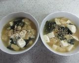 オッサンのコンソメスープに油揚げ作り方4写真