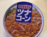 生姜風味のツナコーン炊き込みごはん作り方1写真