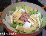 簡単おいしい★白菜のシーチキン煮★作り方1写真