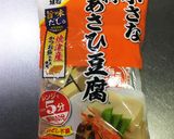 リメイク！高野豆腐と鶏胸肉の卵とじ作り方1写真