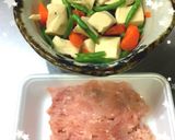 リメイク！高野豆腐と鶏胸肉の卵とじ作り方2写真