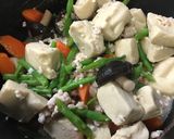 リメイク！高野豆腐と鶏胸肉の卵とじ作り方4写真