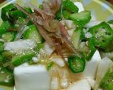 山形のだし冷奴っこっこ(о´∀`о)作り方5写真