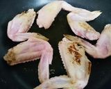 簡単手羽先の酒蒸し。作り方1写真