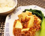 娘作♡焼肉のたれで作る辛くない麻婆豆腐作り方7写真