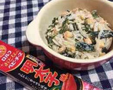 簡単♪ 玉ねぎと若布のおかかマヨ醤油和え作り方17写真
