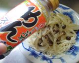 最速の和風素麺パスタ作り方2写真