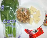 高野豆腐・小松菜・しめじの簡単野菜炒め物作り方1写真