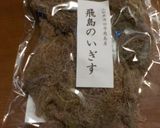 いぎす（海藻）の味噌汁作り方1写真