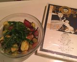 夏野菜のゴロゴロサラダ作り方3写真