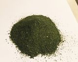 新茶でつくるおうち抹茶作り方1写真