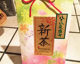 新茶でつくるおうち抹茶作り方7写真