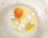 完熟バナナのしっとりパウンドケーキ作り方2写真